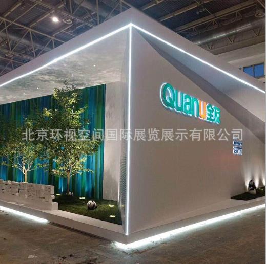 北京會展服務 驅動產業發展的重要引擎