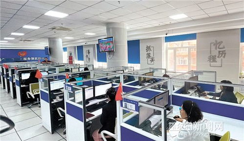 咨詢本地信息 反映旅游訴求，請(qǐng)撥12345 游客踏實(shí)玩，冰城有“娘家人”