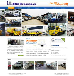 西安硅峰網(wǎng)絡(luò) 以專業(yè)信息化服務(wù)，助力企業(yè)智慧轉(zhuǎn)型與行業(yè)創(chuàng)新