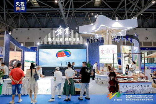 重慶市江津區(qū)人民政府旅游信息咨詢指南