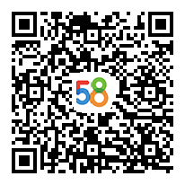 轉(zhuǎn)讓 比鄰工廠周邊居民與旅游人群的旅游信息咨詢點(diǎn)